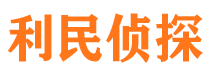 歙县市婚外情调查